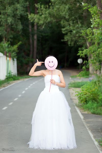 Wedding photographer Konstantin Malykh (happygo). Photo of 14 December 2013