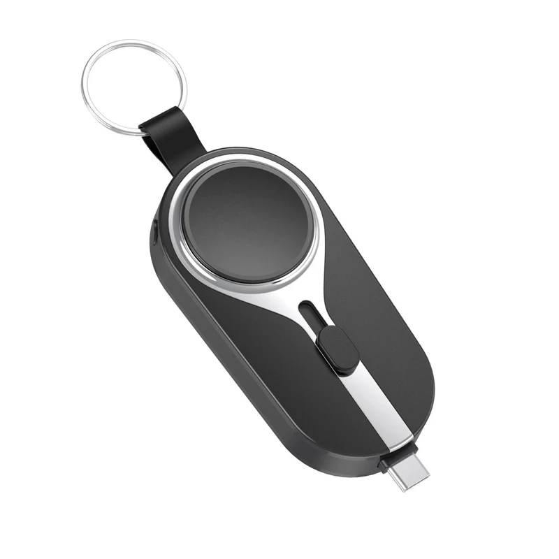 Schlüsselanhänger Powerbank für Handys