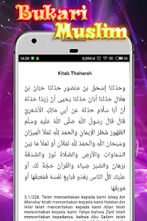 Hadits Shahih Bukhari Muslim Lengkap(圖4)-速報App
