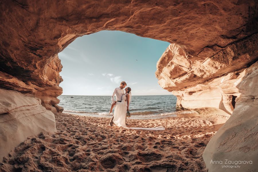 Fotógrafo de bodas Anna Zaugarova (azphoto). Foto del 15 de febrero