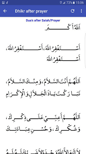 Full Quran MP3 Offline Hani Ar Rifai