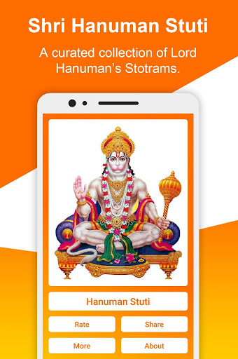 Hanuman Chalisa, Bajrang Baan  more, Audio/Lyrics