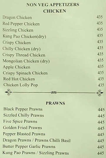 Fire & Spice menu 