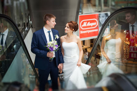 Fotógrafo de casamento Mariya Tyurina (fotomarusya). Foto de 9 de fevereiro 2016