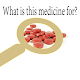 Download What Is This Medicine Or Drug For App - Find out For PC Windows and Mac 1.0