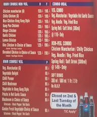 Asian Delight menu 1