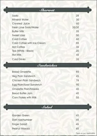 Roof Garden menu 7