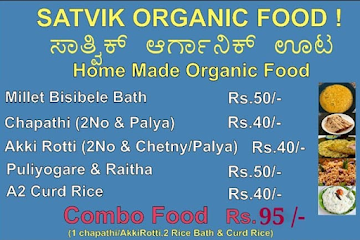 Satvik Organic menu 