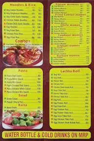 Momos And More menu 2