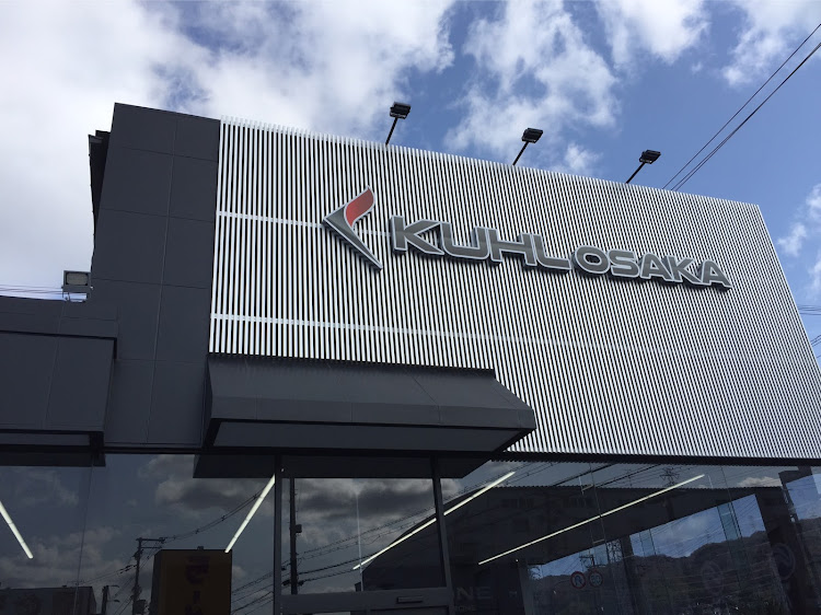 スイフトスポーツのKuhl Racing・プチオフ会・サンシャイン神戸・TMサンドに関するカスタム事例の投稿画像1枚目