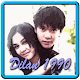 Download Ost Dilan 1990 Lengkap For PC Windows and Mac 1.0