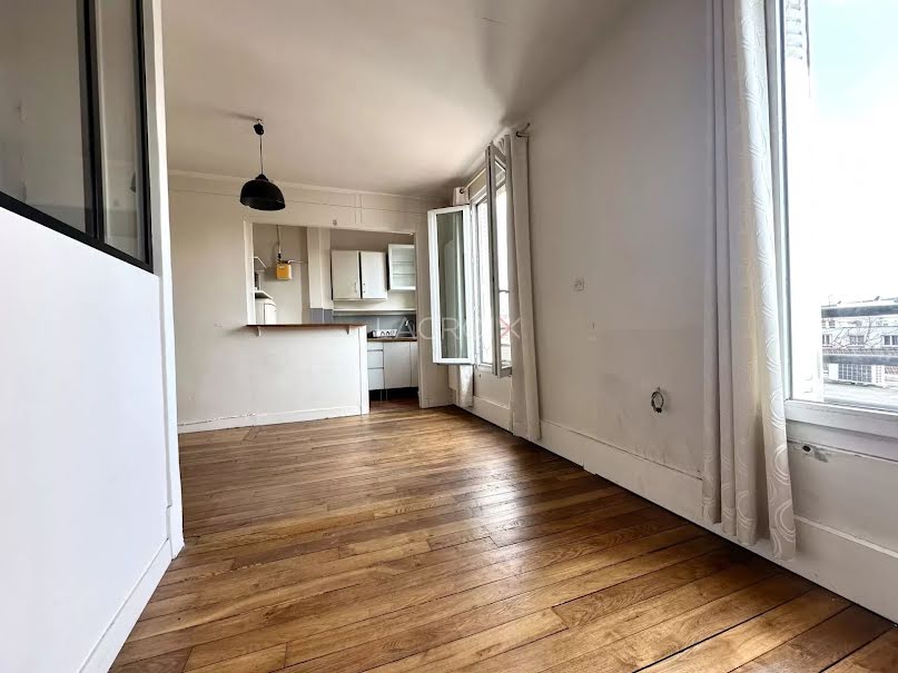 Vente appartement 2 pièces 32.62 m² à Gentilly (94250), 199 000 €
