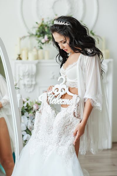 Wedding photographer Alena Khilya (alena-hilia). Photo of 25 July 2019