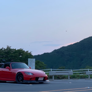 S2000