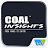 Coal Insights icon