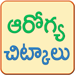 Cover Image of Download Health Tips Telugu Chitkalu 1.9 APK