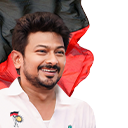 Udhayanidhi Fans Lite
