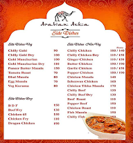 Arabian Azka menu 2