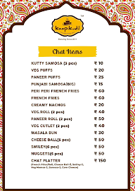 Kaapikudil menu 4