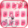 Sakura Pink Bicycle Keyboard icon