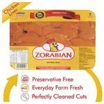 Zorabian Chicken - Liver - 250 g