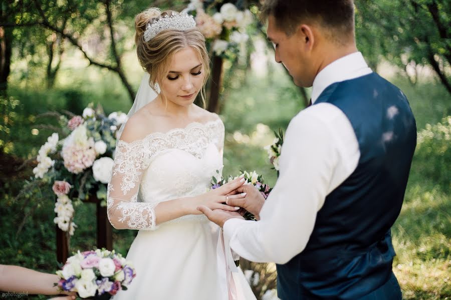 Fotografo di matrimoni Aleksey Schelkonogov (photogoli4). Foto del 10 agosto 2018