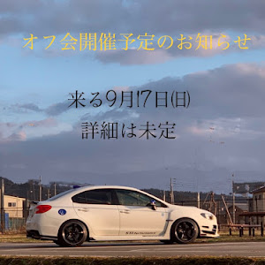 WRX STI VAB