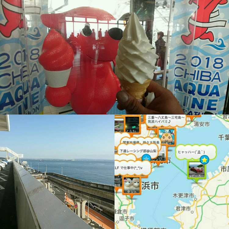 野郎・オブ・クラッシャー(´Д｀)（NA野郎）さんが投稿した宮ヶ瀬・ユーノスロードスター・マツダロードスター・カナロド・アクアラインに関するカスタム事例の投稿画像2枚目