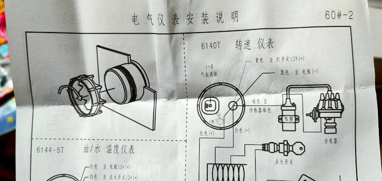 の投稿画像2枚目