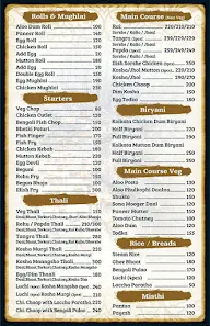 Ranjana's Rannaghor menu 1