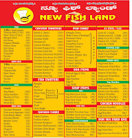 New Fish Land menu 1