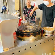 重慶豆漿炸蛋餅