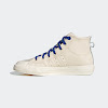 pharrell williams x adidas nizza hi rf eclintint/cream white/clear brown (fx8010)