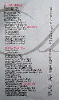 Rock N Roll menu 4