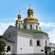 360 тур "Нижняя Лавра" по Киево-Печерской Лавре Download on Windows