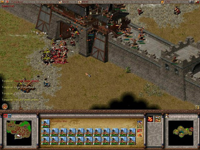 Hình ảnh trong game Dragon Throne: Battle Of Red Cliffs (screenshot)