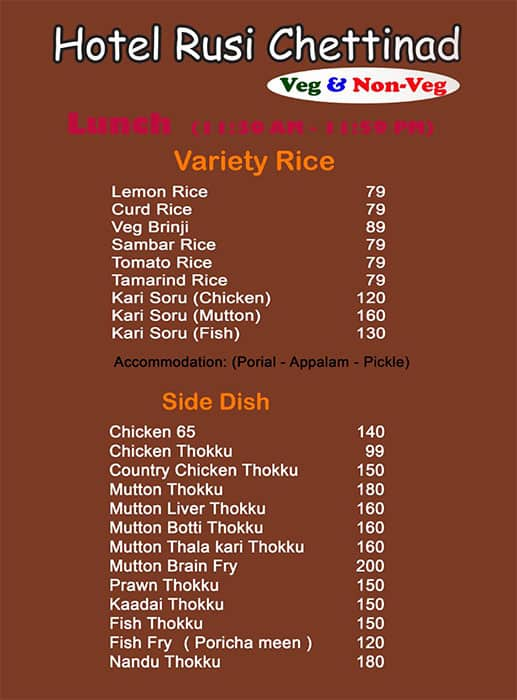 Hotel Rusi Chettinad menu 