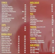 Punjabi Chaap Corner menu 2