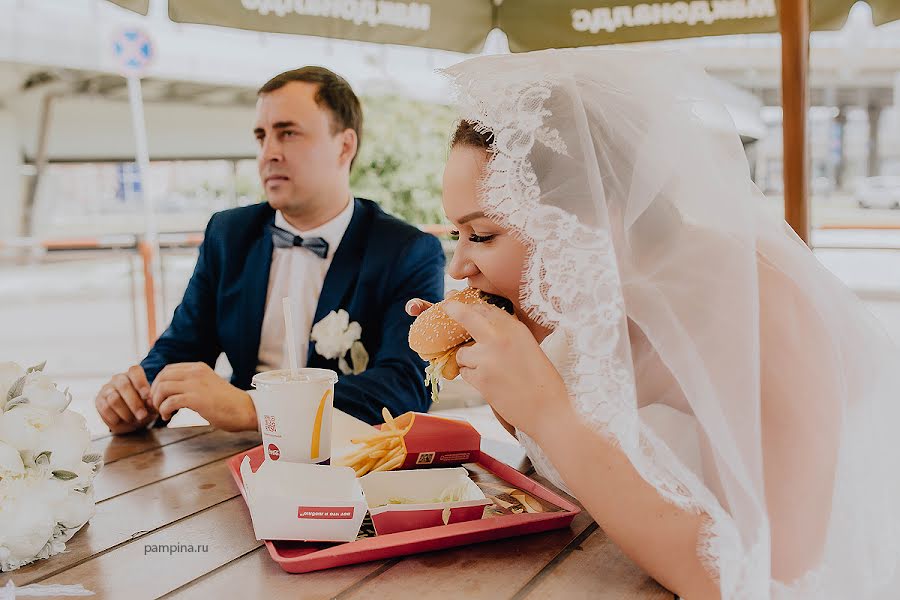 Pulmafotograaf Ekaterina Plotnikova (pampina). Foto tehtud 18 juuli 2018