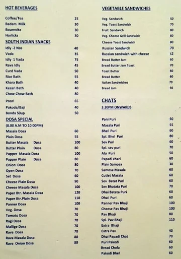 Srinidhi Sagar Deluxe menu 