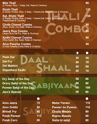 Marwari Basa menu 1