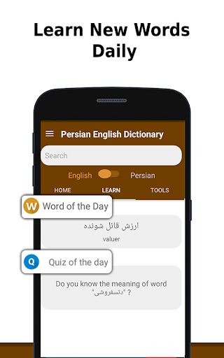 English to Persian Dictionary - Farsi Dictionary