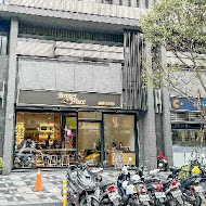 波赫士領地精品咖啡館(明水店)