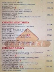 Bhagini menu 8