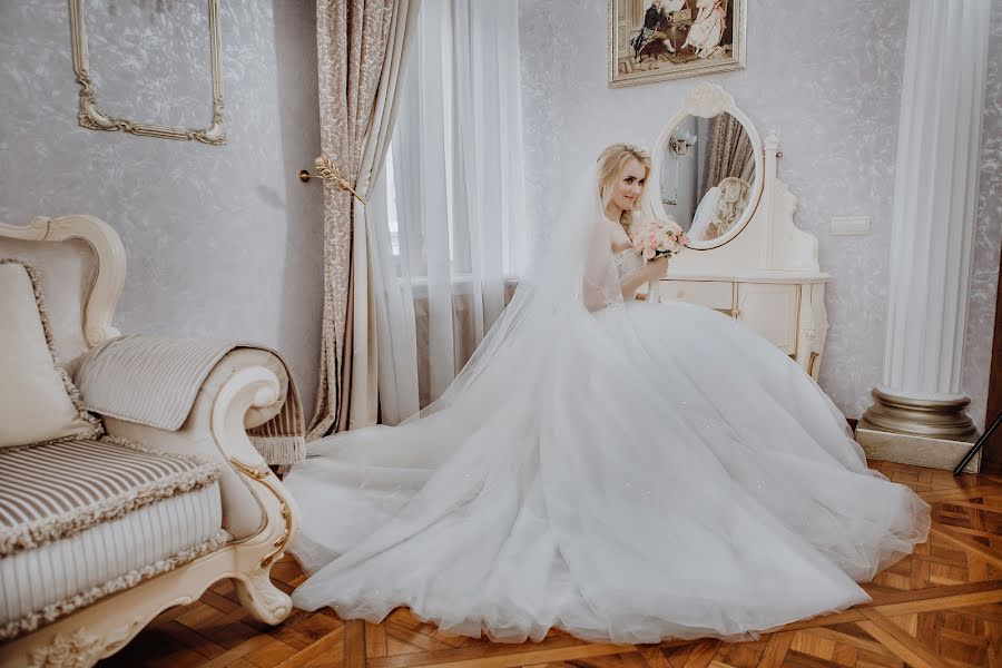 Nhiếp ảnh gia ảnh cưới Evgeniy Menyaylo (photosvadba). Ảnh của 1 tháng 8 2018