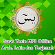 Download Surat Yasin MP3 Offline + Terjemah For PC Windows and Mac 1.0