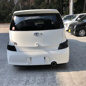 bB QNC20