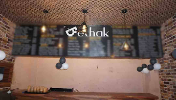 Bethak Cafe & Tea Bar photo 