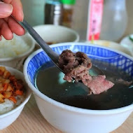 阿財牛肉湯