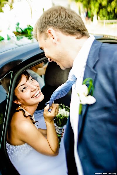 Fotógrafo de bodas Nikolay Polovnikov (kufnem). Foto del 16 de marzo 2018